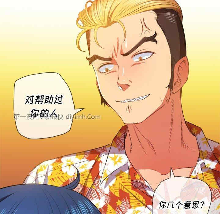 第136张