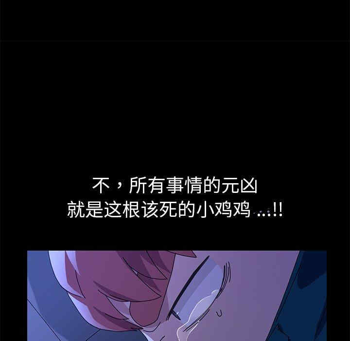 第154张