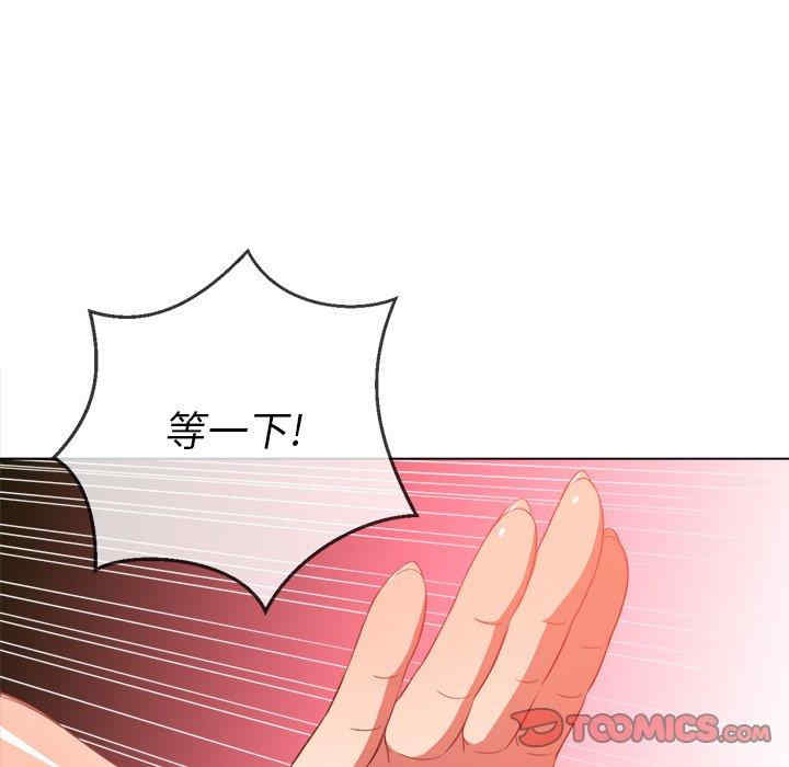 第139张
