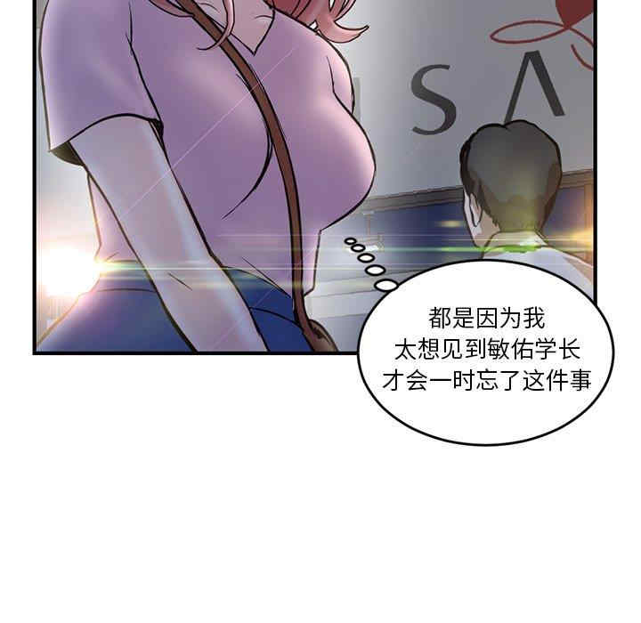 第167张