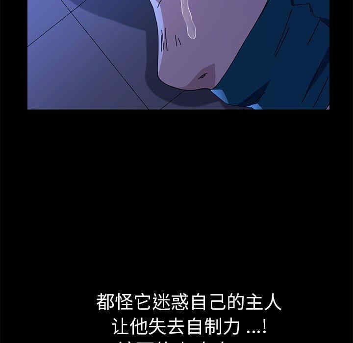 第155张