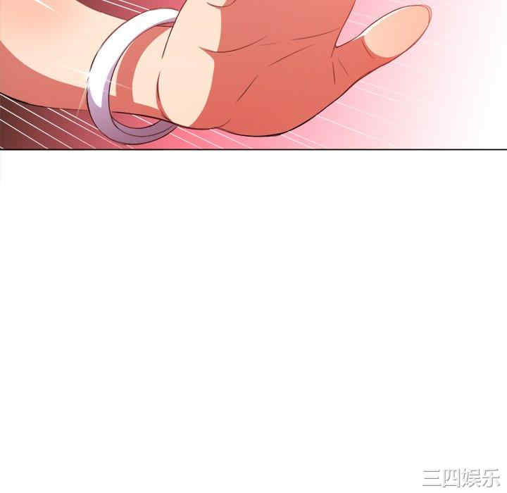 第141张