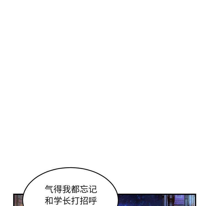 第170张