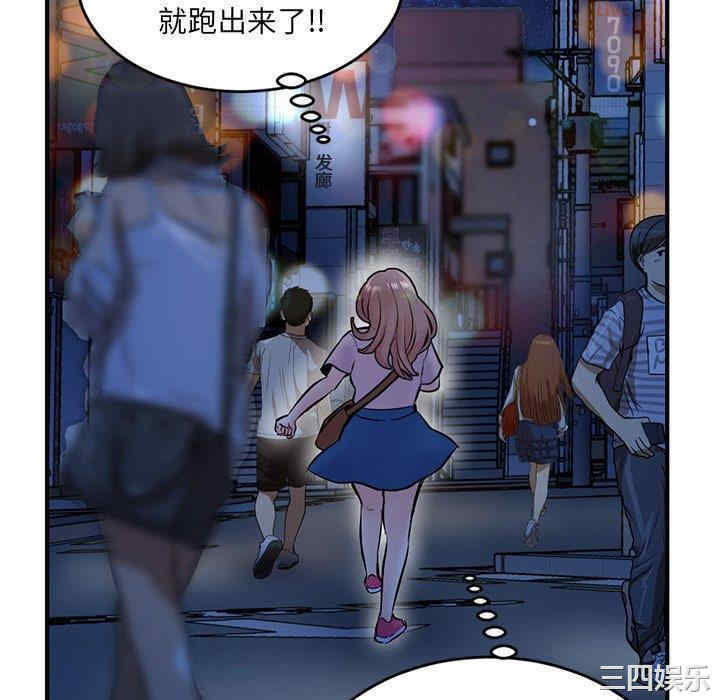 第173张