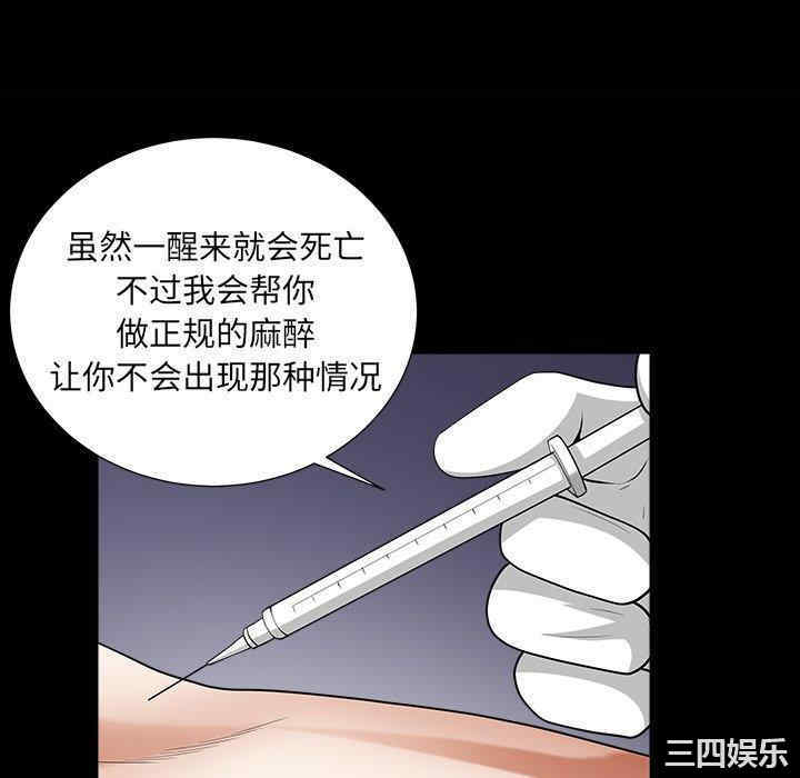 第115张