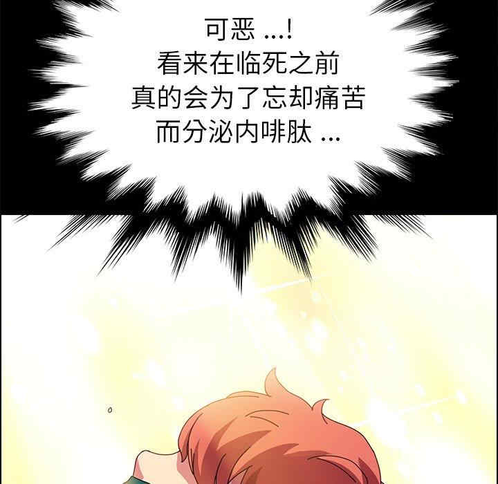 第6张