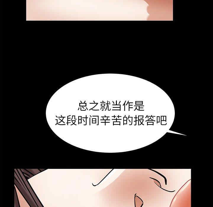 第116张