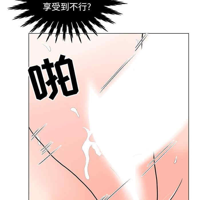 第132张