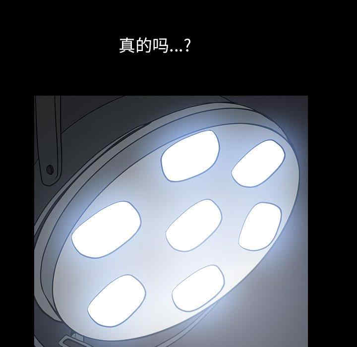 第118张