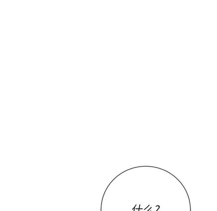 第156张