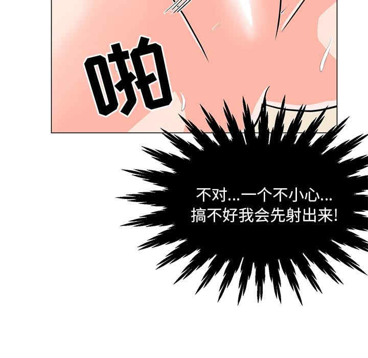 第133张
