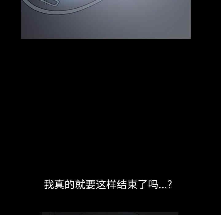第119张