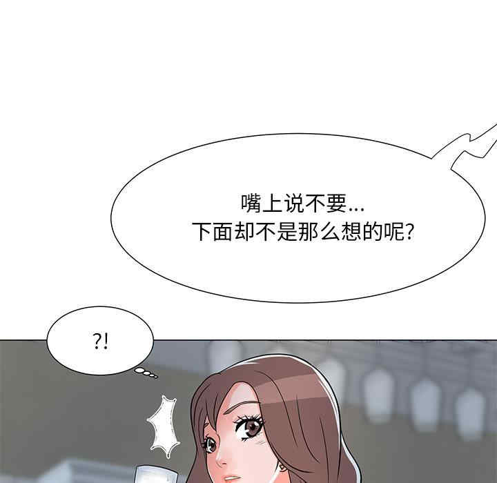 第135张