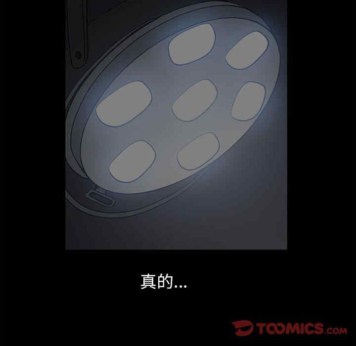 第120张