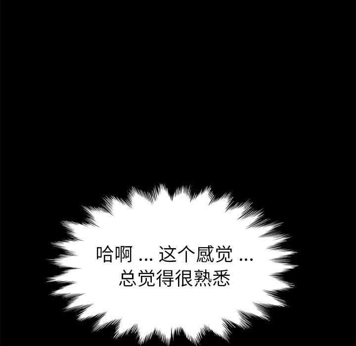 第14张