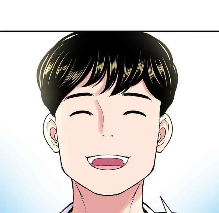 第194张