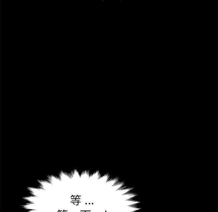 第15张