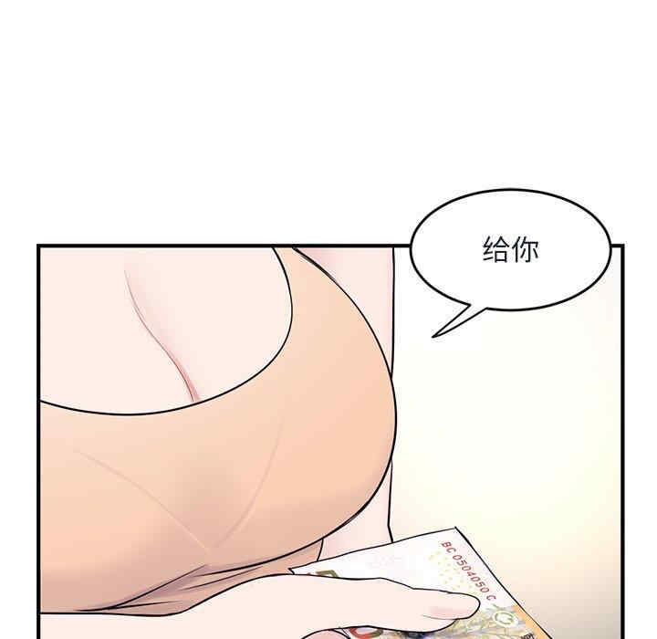 第202张
