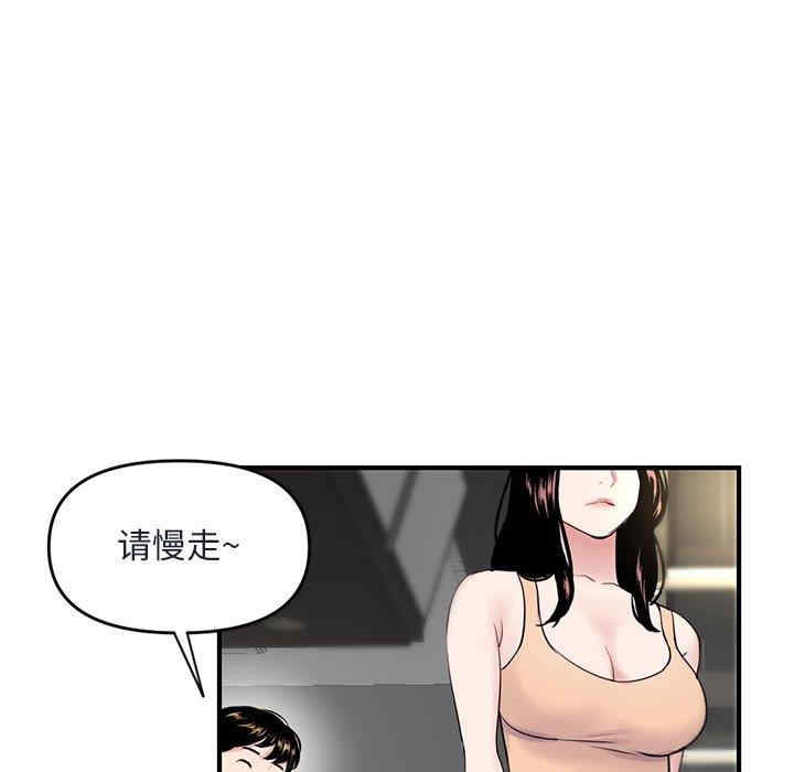 第207张