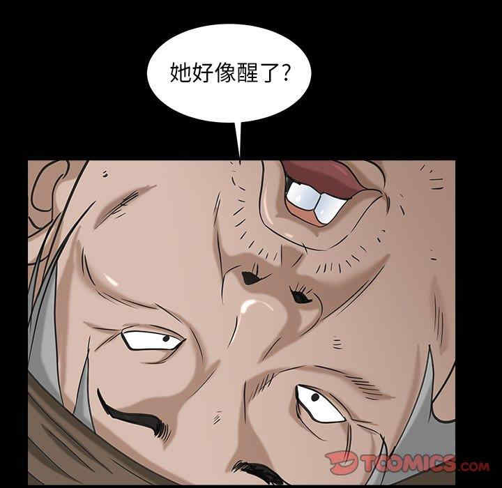 第126张