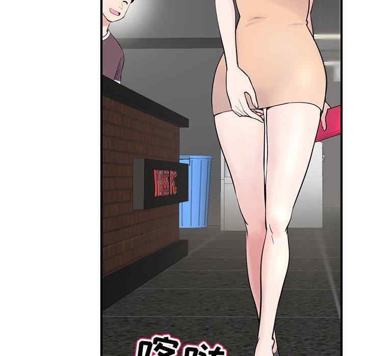 第208张