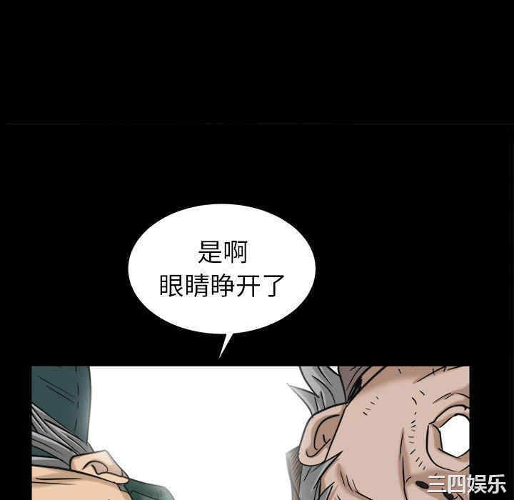 第127张