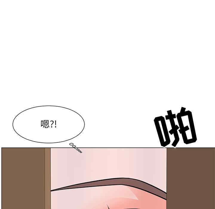 第154张