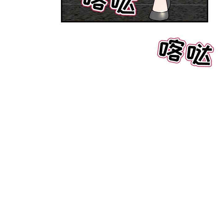 第210张