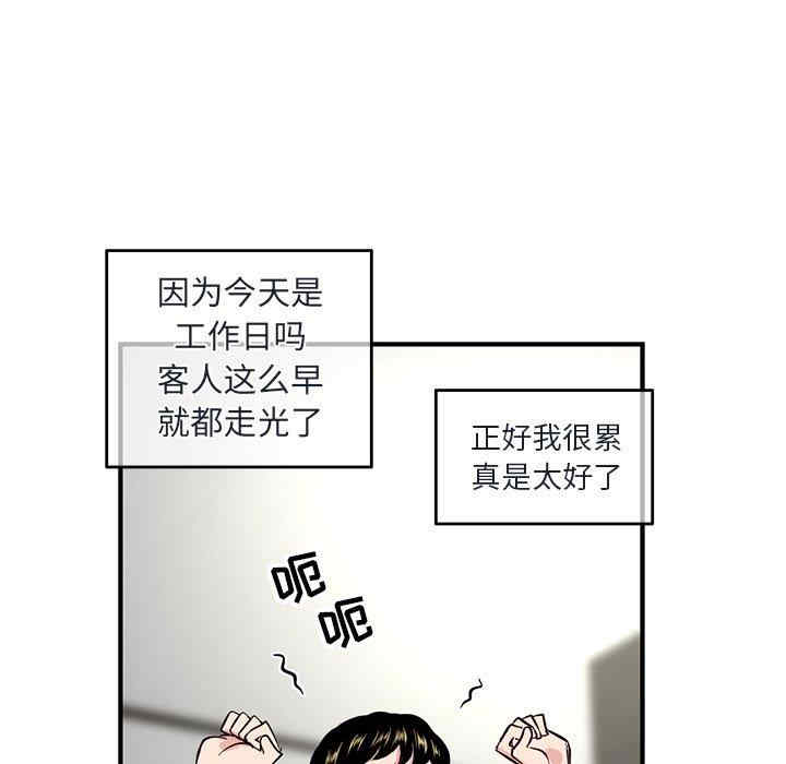 第212张