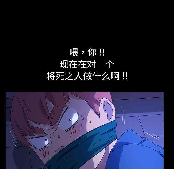 第27张