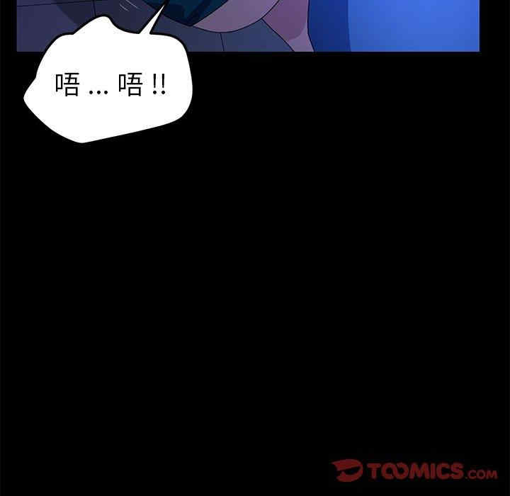 第29张