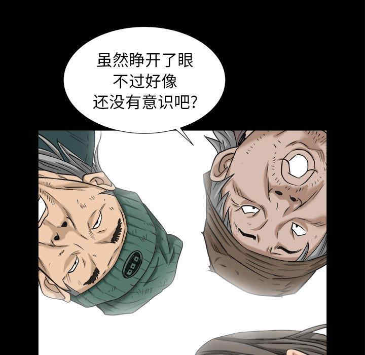 第129张