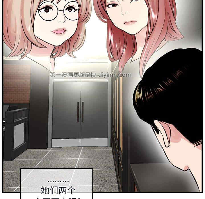 第219张