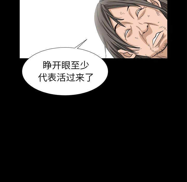 第2张