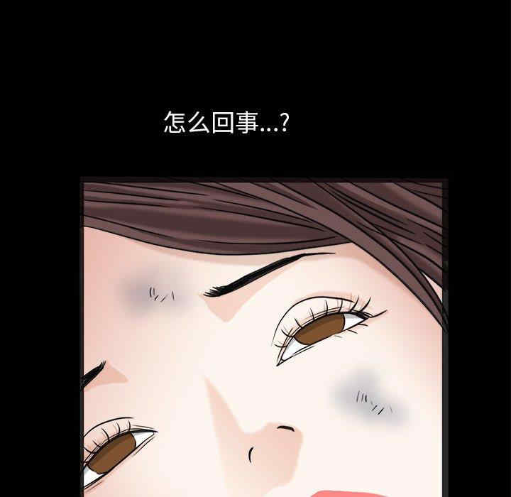 第3张