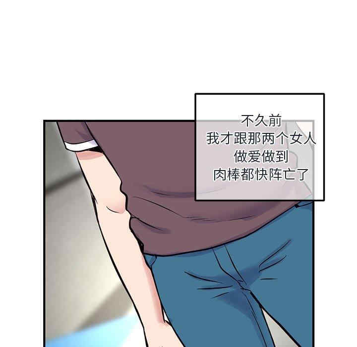 第3张