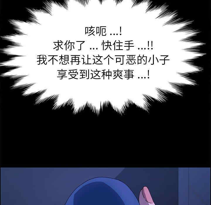第35张