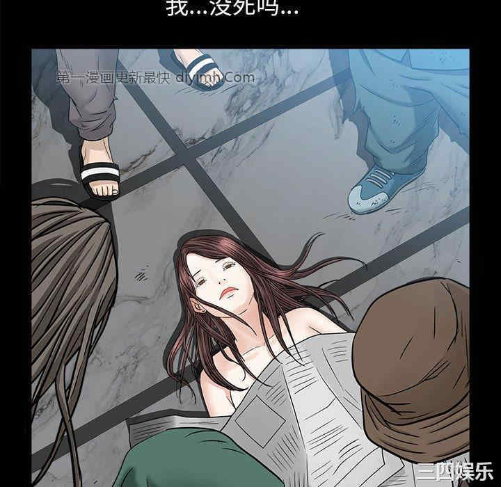 第8张