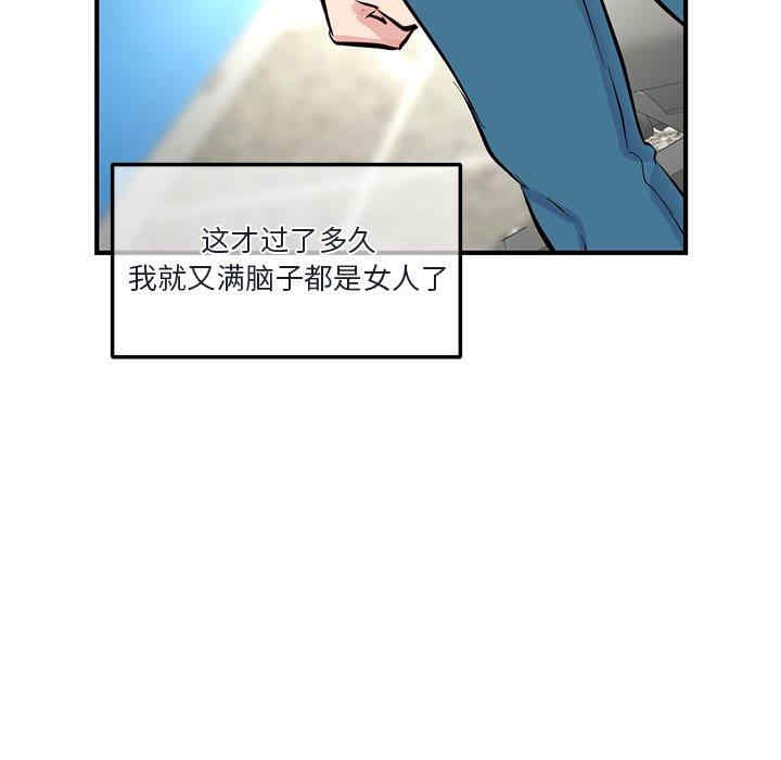 第6张