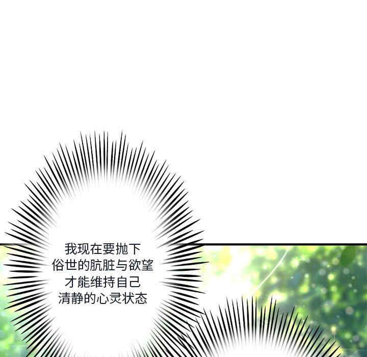 第8张