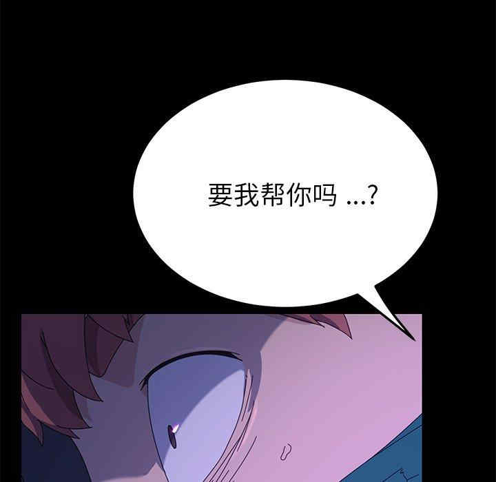 第39张