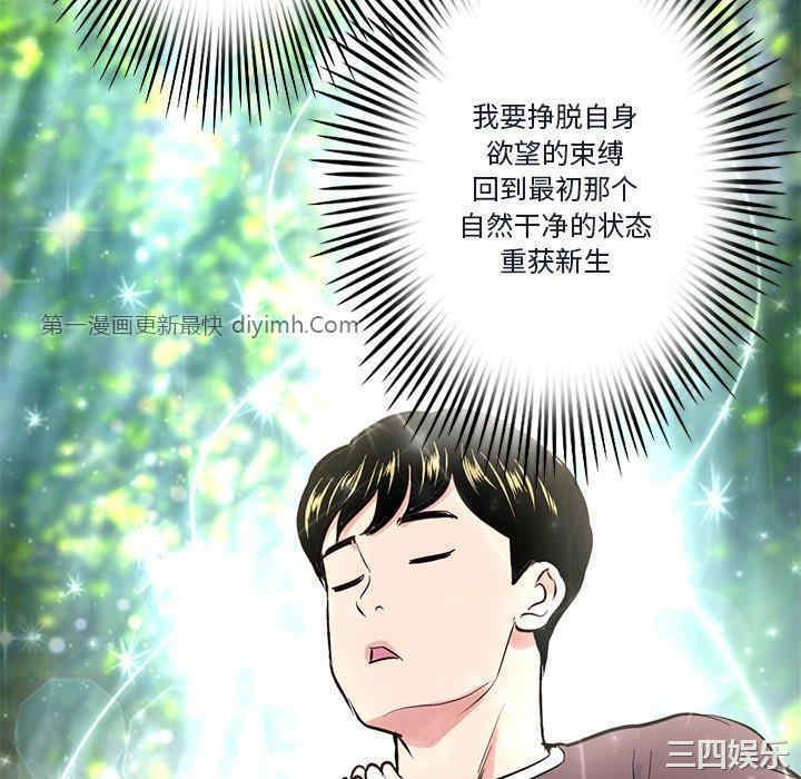 第11张