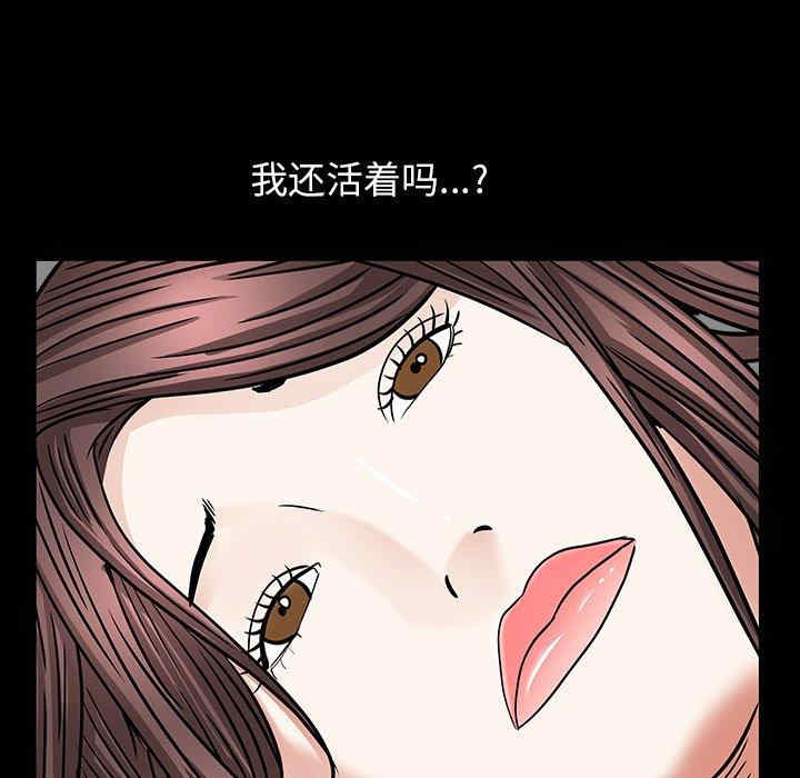 第11张