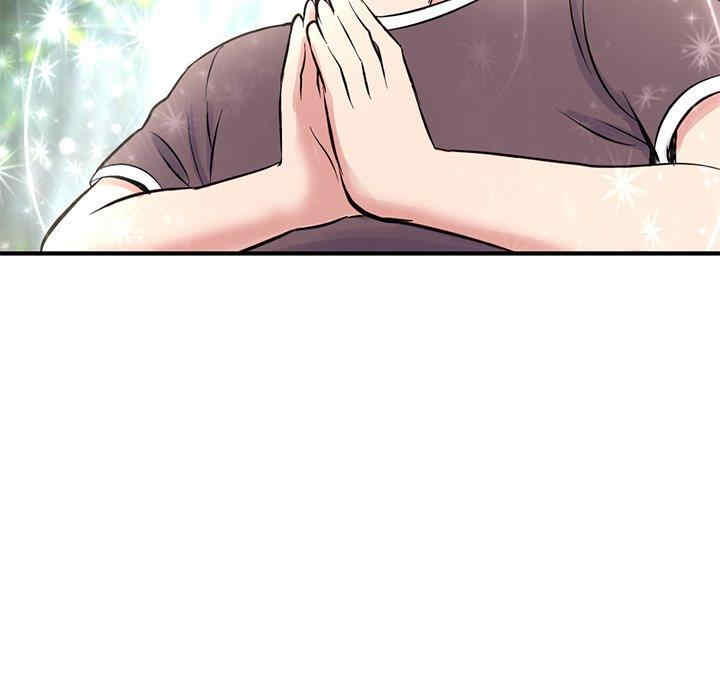 第13张