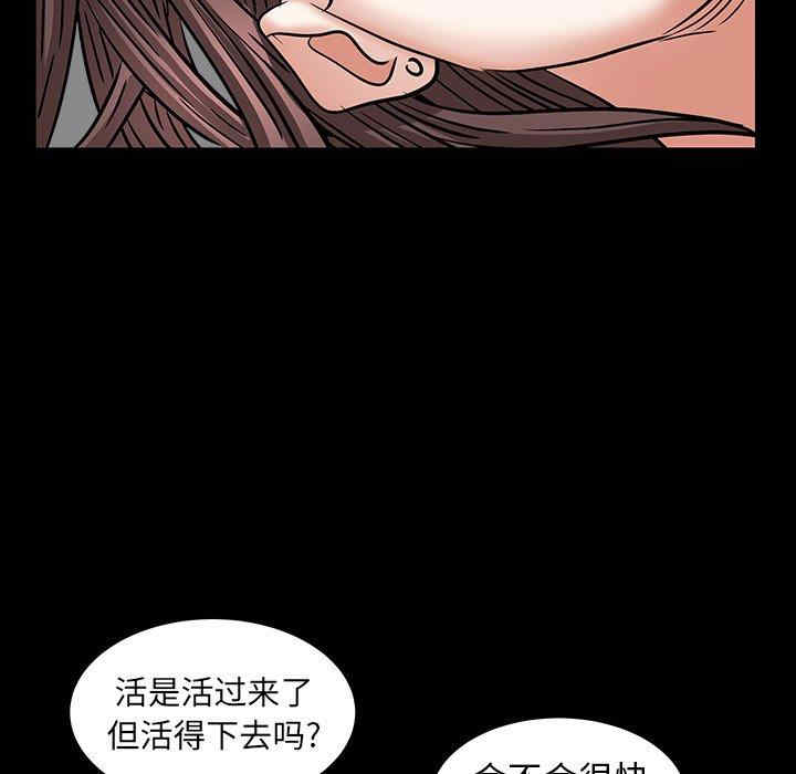 第14张
