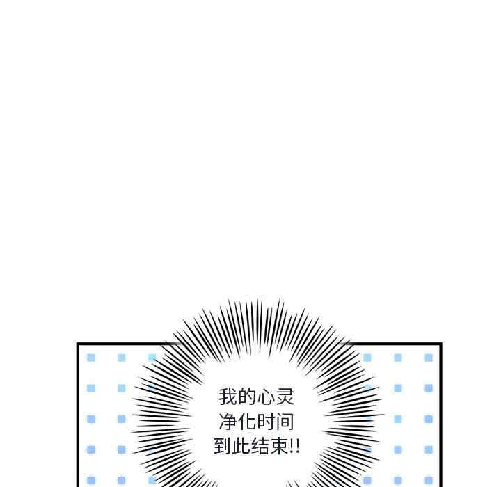 第17张