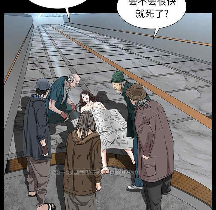 第15张