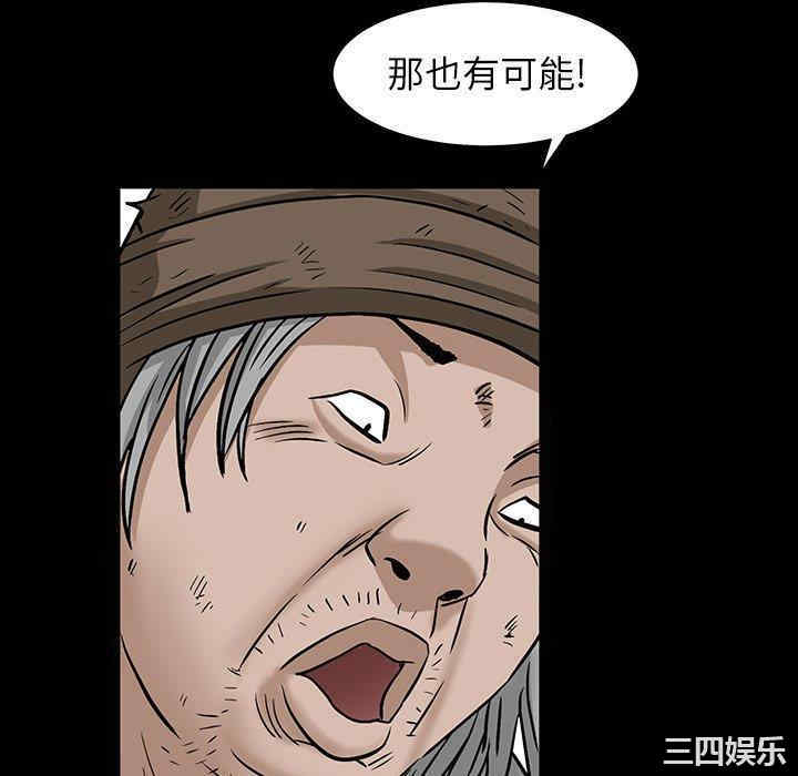 第19张