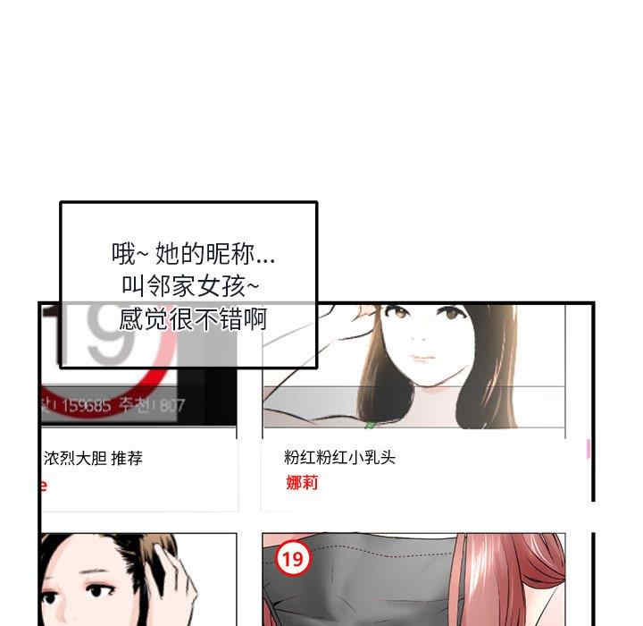 第39张