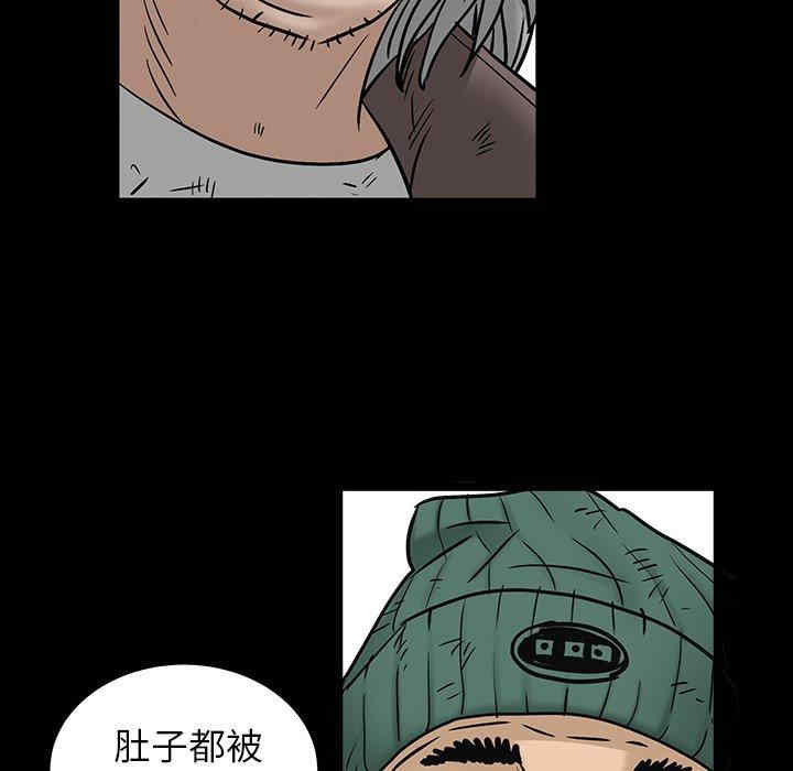 第21张